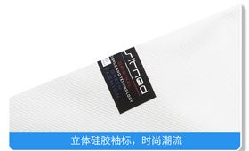 秋款运动套装 秋款运动套装