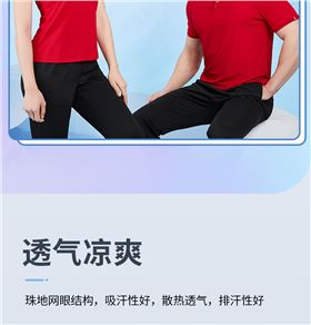 短袖t恤衫