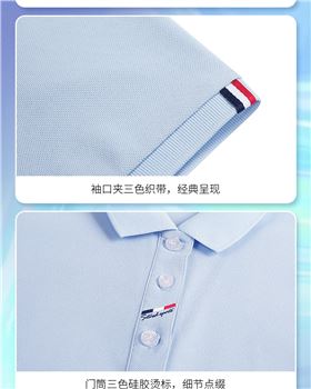 短袖t恤衫定制