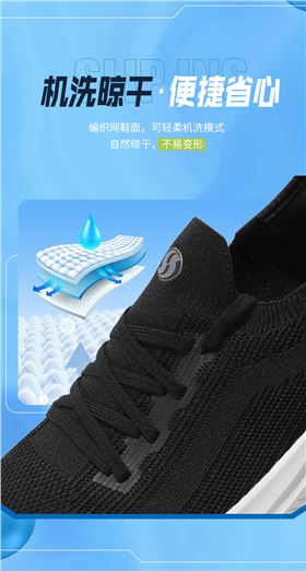 33829 图7