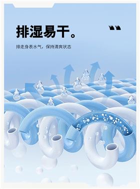 时尚针织外套 图7