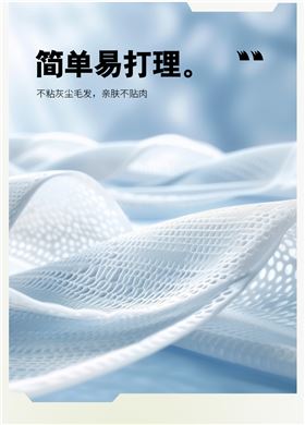 时尚针织外套 图8