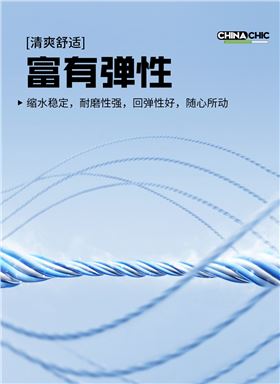 时尚运动T恤6