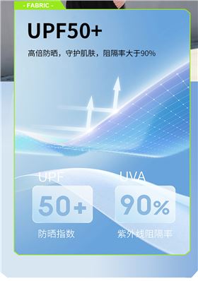 时尚运动T恤9
