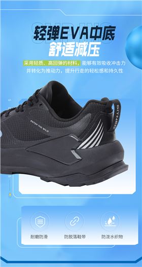 轻奢门徒娱乐鞋7