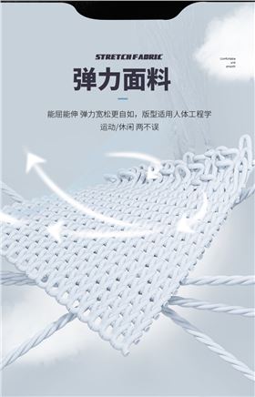 梭织运动长裤4