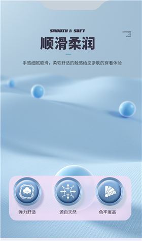 梭织运动长裤5