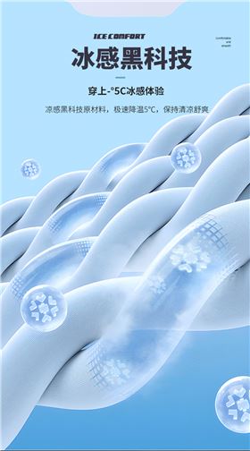 针织运动长裤3