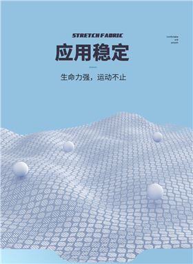 针织运动短裤5