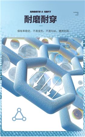 针织运动短裤6
