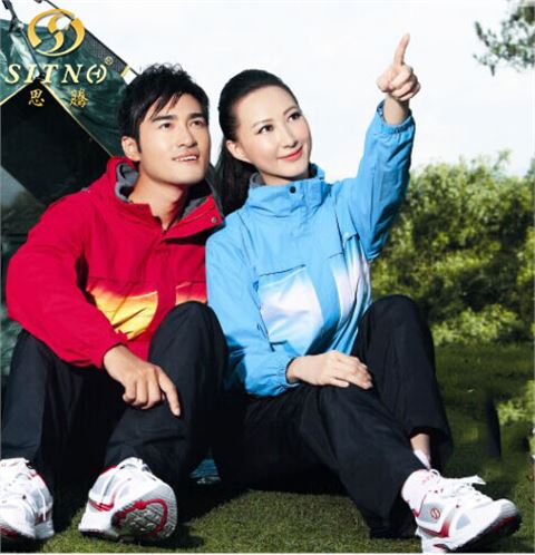 门徒娱乐登山运动服26611/26612