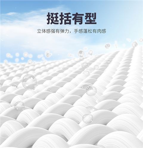 针织长裤