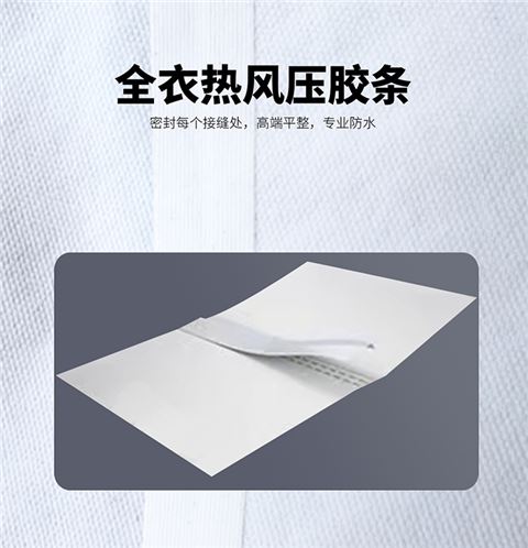 无缝商务长裤