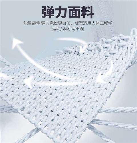 梭织跑步短裤