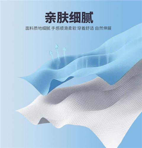 运动裙裤
