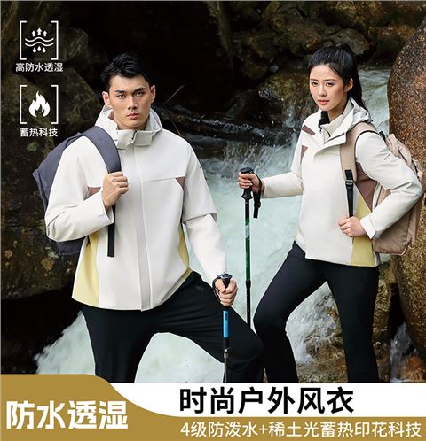 时尚门徒娱乐风衣