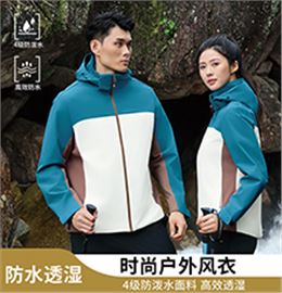 时尚门徒娱乐风衣 W266359/W266360