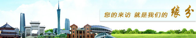 门徒娱乐官网
