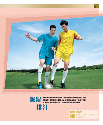 深圳门徒娱乐
