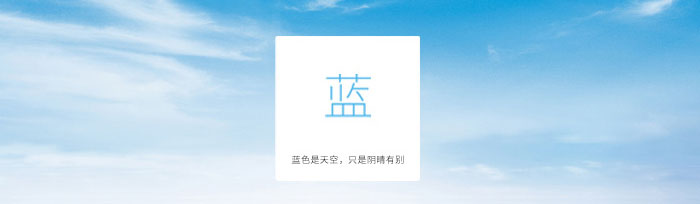 绿色门徒娱乐短袖T恤