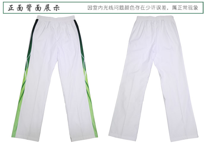 门徒娱乐运动裤男款正反面