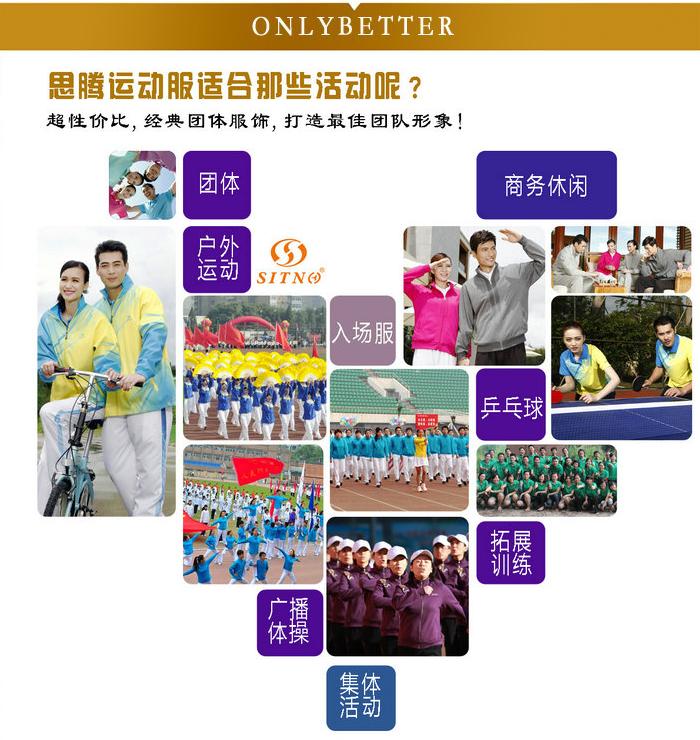 门徒娱乐旅行手提包