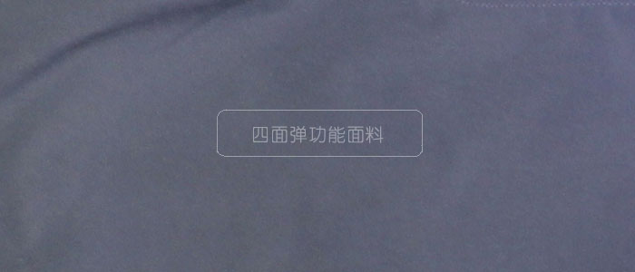 灰色色修身运动裤 灰色色修身运动裤