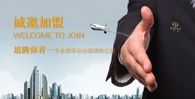 门徒娱乐招商加盟