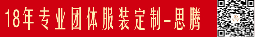 门徒娱乐
