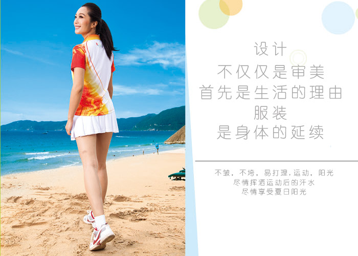 门徒娱乐定做T恤衫的亮点