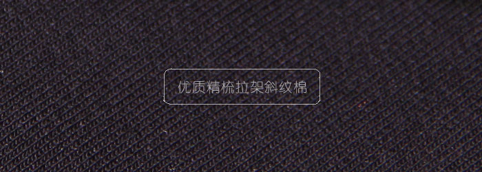 颜色分类 颜色分类