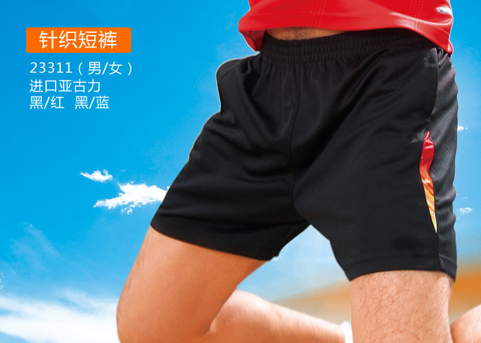 门徒娱乐夏天裤子宣传图 门徒娱乐夏天裤子宣传图