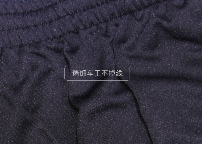 门徒娱乐订购运动短裤 门徒娱乐订购运动短裤