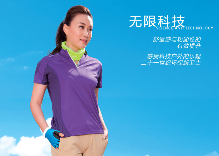 夏季门徒娱乐短袖T恤模特的穿着展示