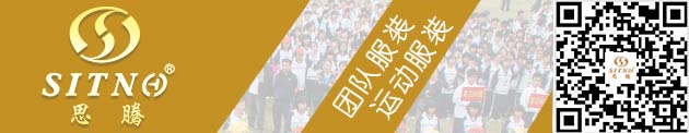 门徒娱乐运动服套装选购常识