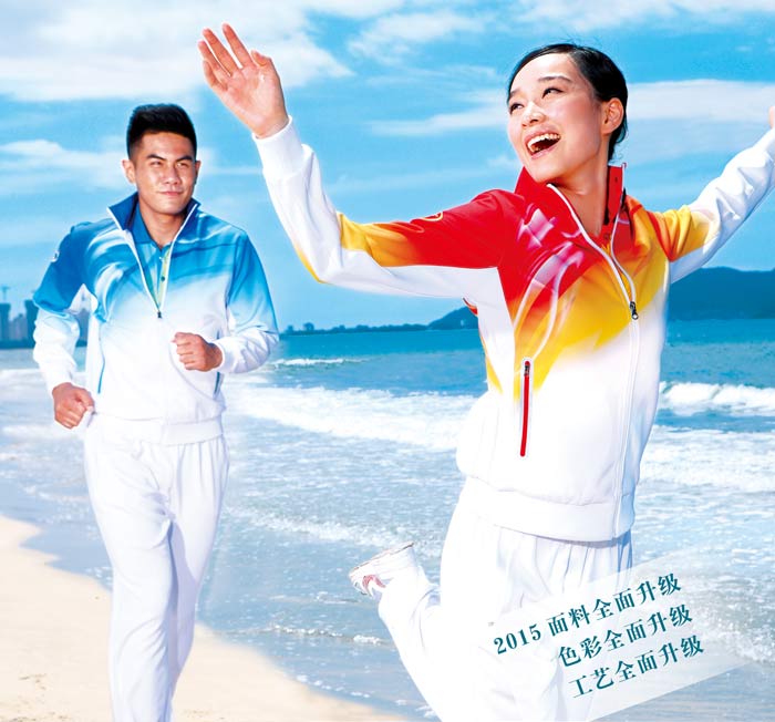 门徒娱乐秋季休闲运动套装