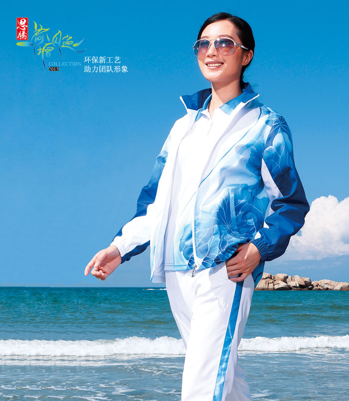 门徒娱乐运动服套装