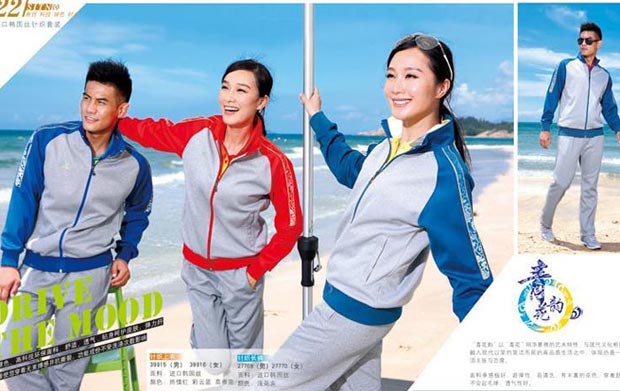 门徒娱乐纯棉运动服