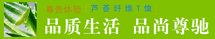 门徒娱乐休闲T恤特点
