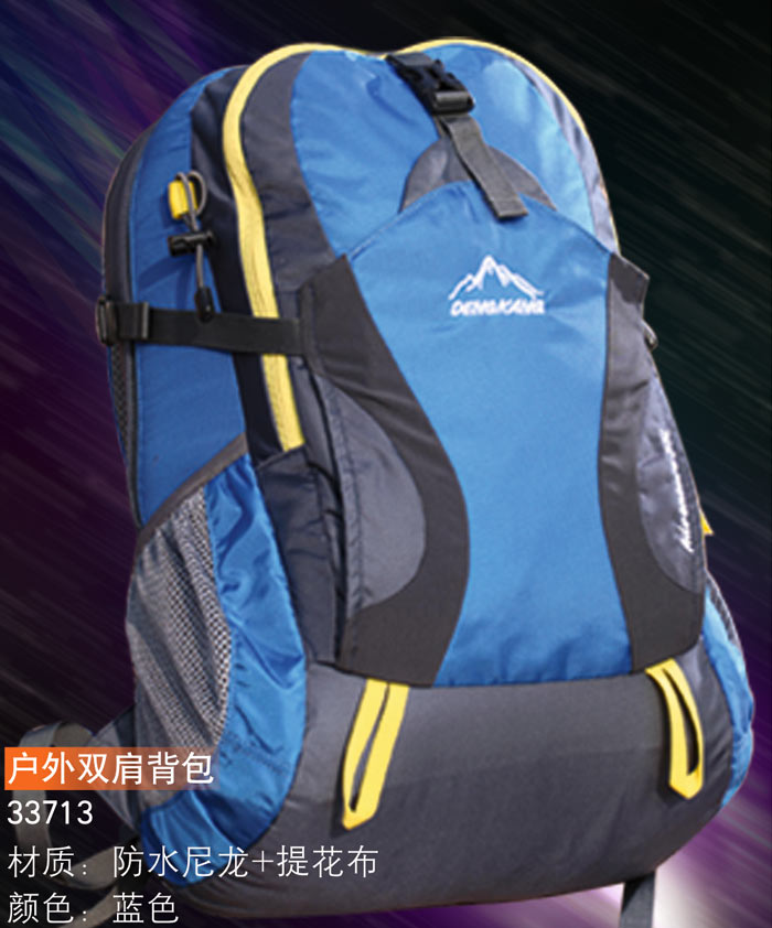 门徒娱乐登山双肩包33713