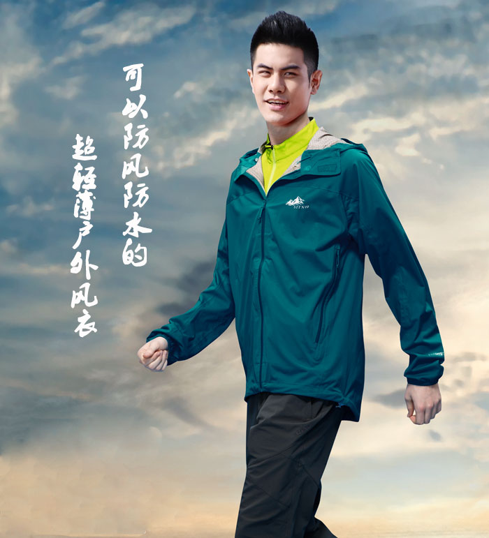 门徒娱乐门徒娱乐运动服