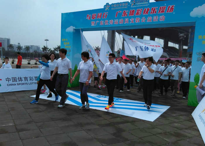 门徒娱乐公益活动