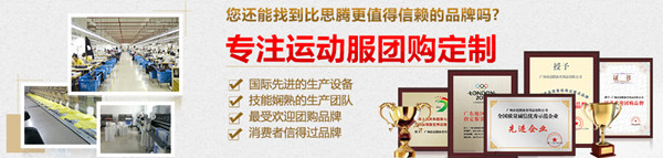20140723161322_44590_副本.jpg
