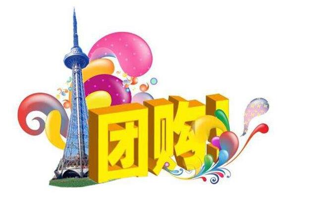 QQ截图20180416151545.jpg QQ截图20180416151545.jpg