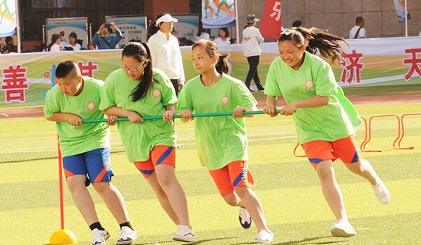 西北中小幼全员运动会 西北中小幼全员运动会