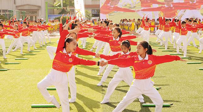 西北中小幼全员运动会 西北中小幼全员运动会