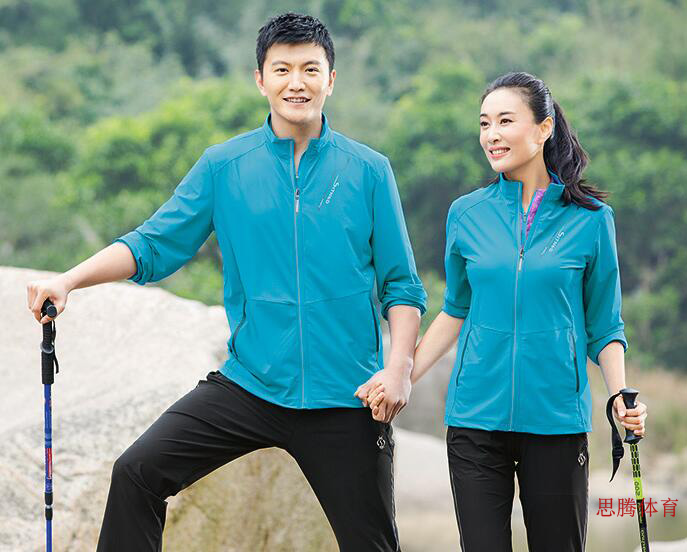门徒娱乐运动服定制