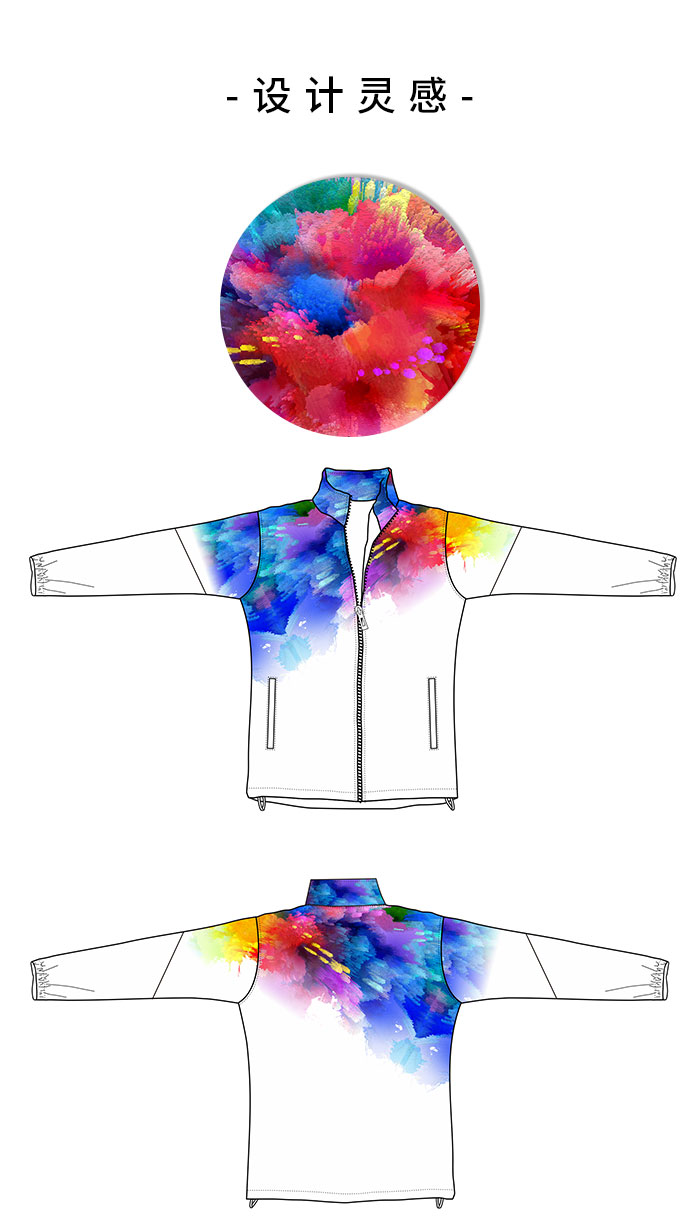 运动会入场服装39943/39944