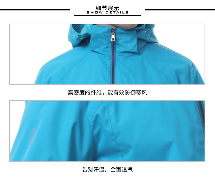 风衣26635/26636