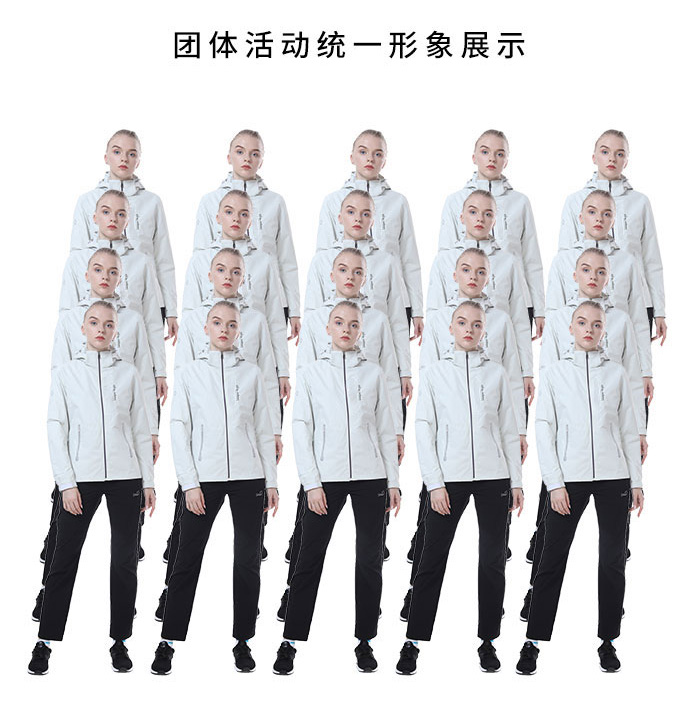 团体活动统一形象展示
